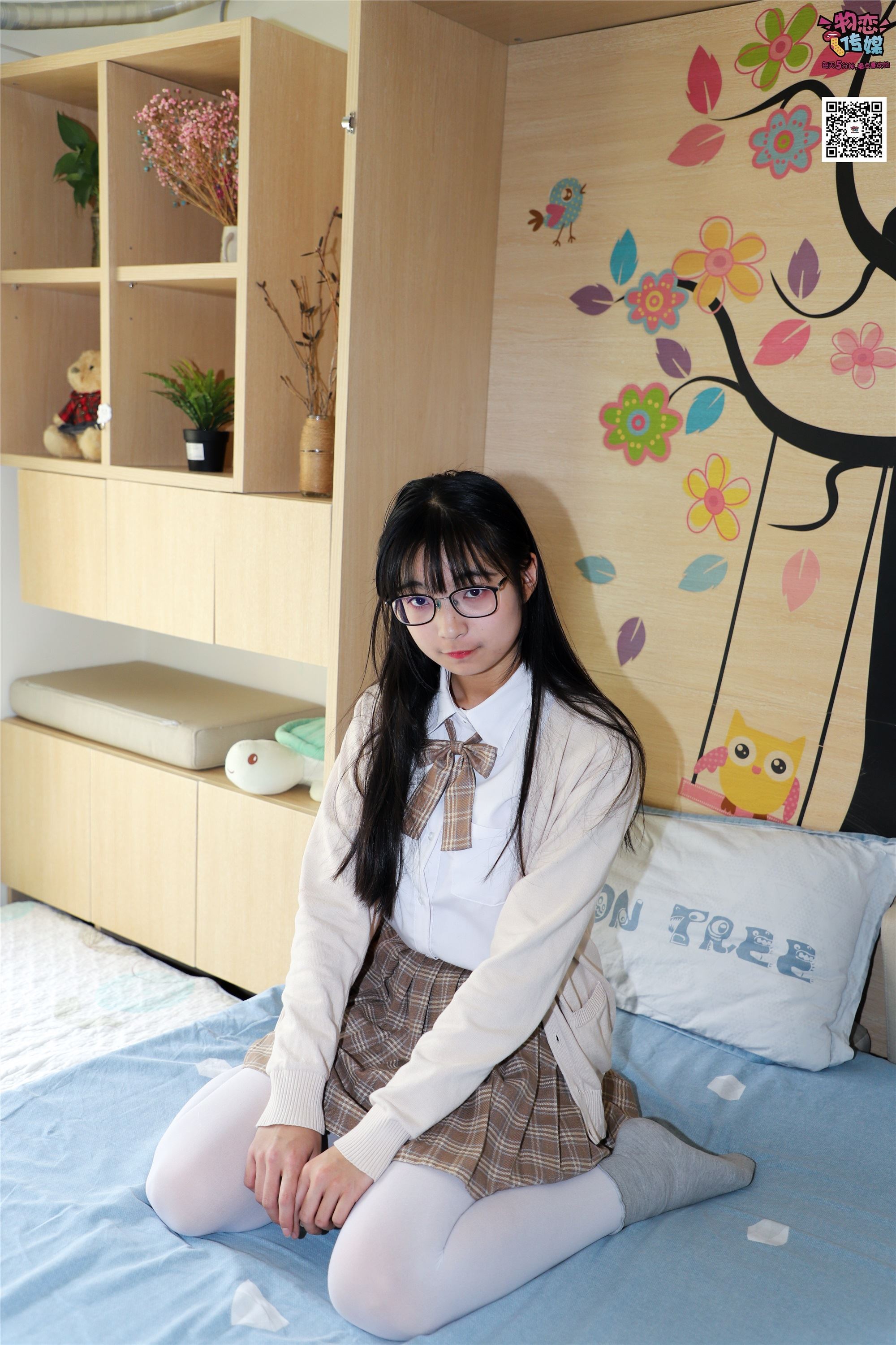 Love media No.005 JK uniform high school little sister, cotton stockings and silk stockings